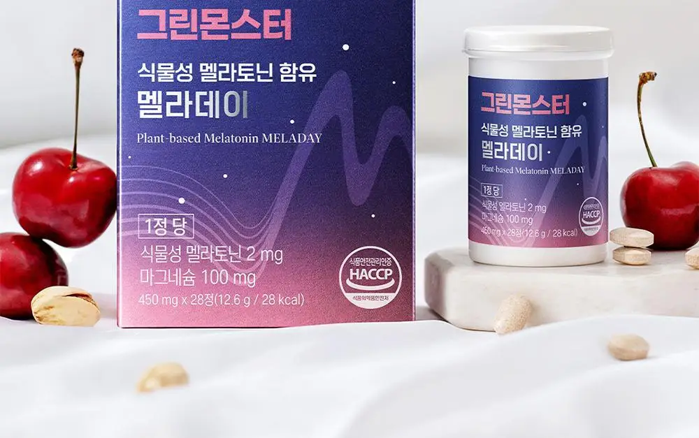 [멜라토닌 2mg]그린몬스터 식물성 멜라토닌 함유 멜라데이 28정(28일분) 상세페이지 9